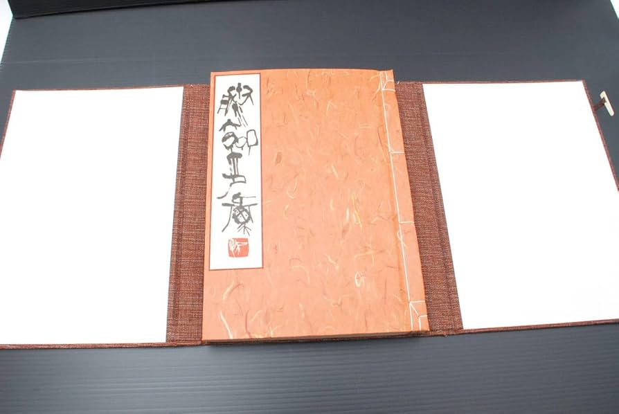 Amazon | 勝六齋印彙（滕六齋印彙） 水野恵 篆刻作品集 限定350